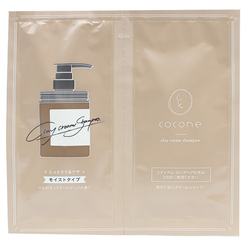 ココネ クレイクリームシャンプー サシェ 11g×2 ｜ ミスターマックス