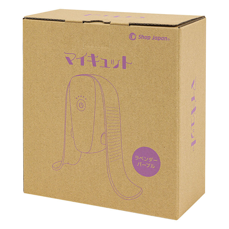 マイキュット パープル MQT-WS01 ｜ ミスターマックスオンラインストア