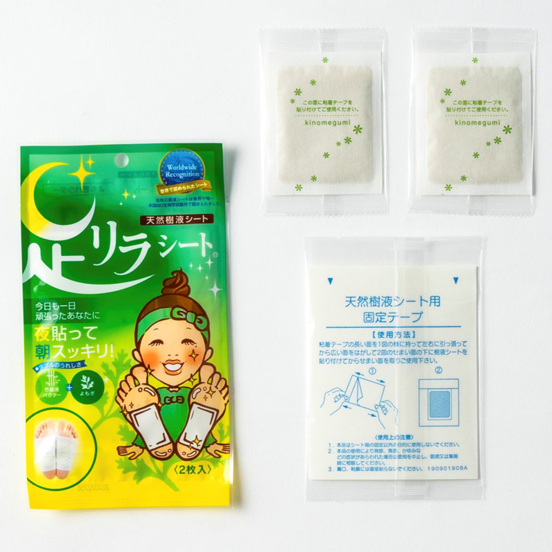 足ケアシート 足リラシート よもぎ 2枚入 ｜ ミスターマックス