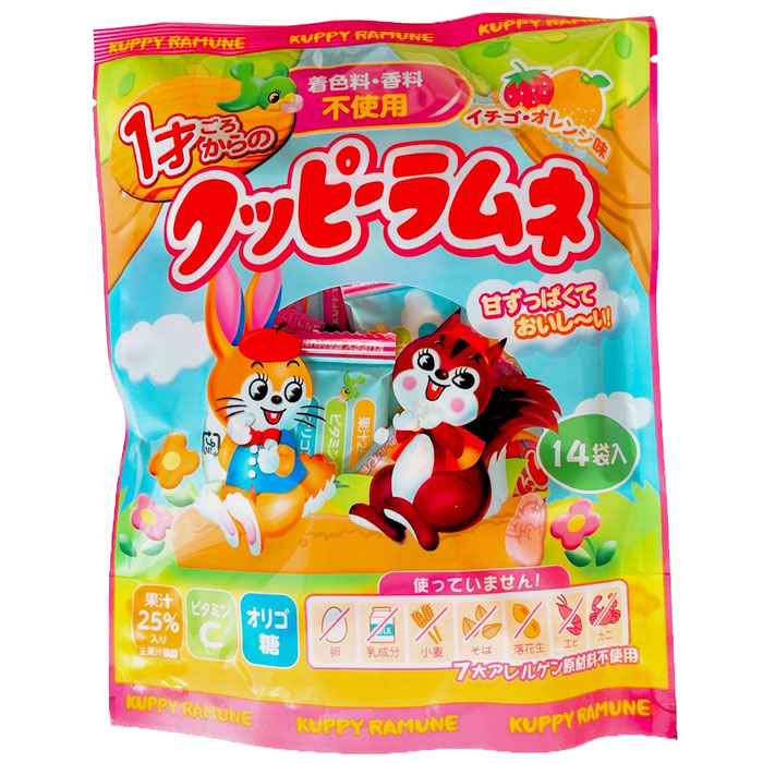1さいごろからのクッピーラムネ 56g イチゴ・レモン味 ｜ ミスター