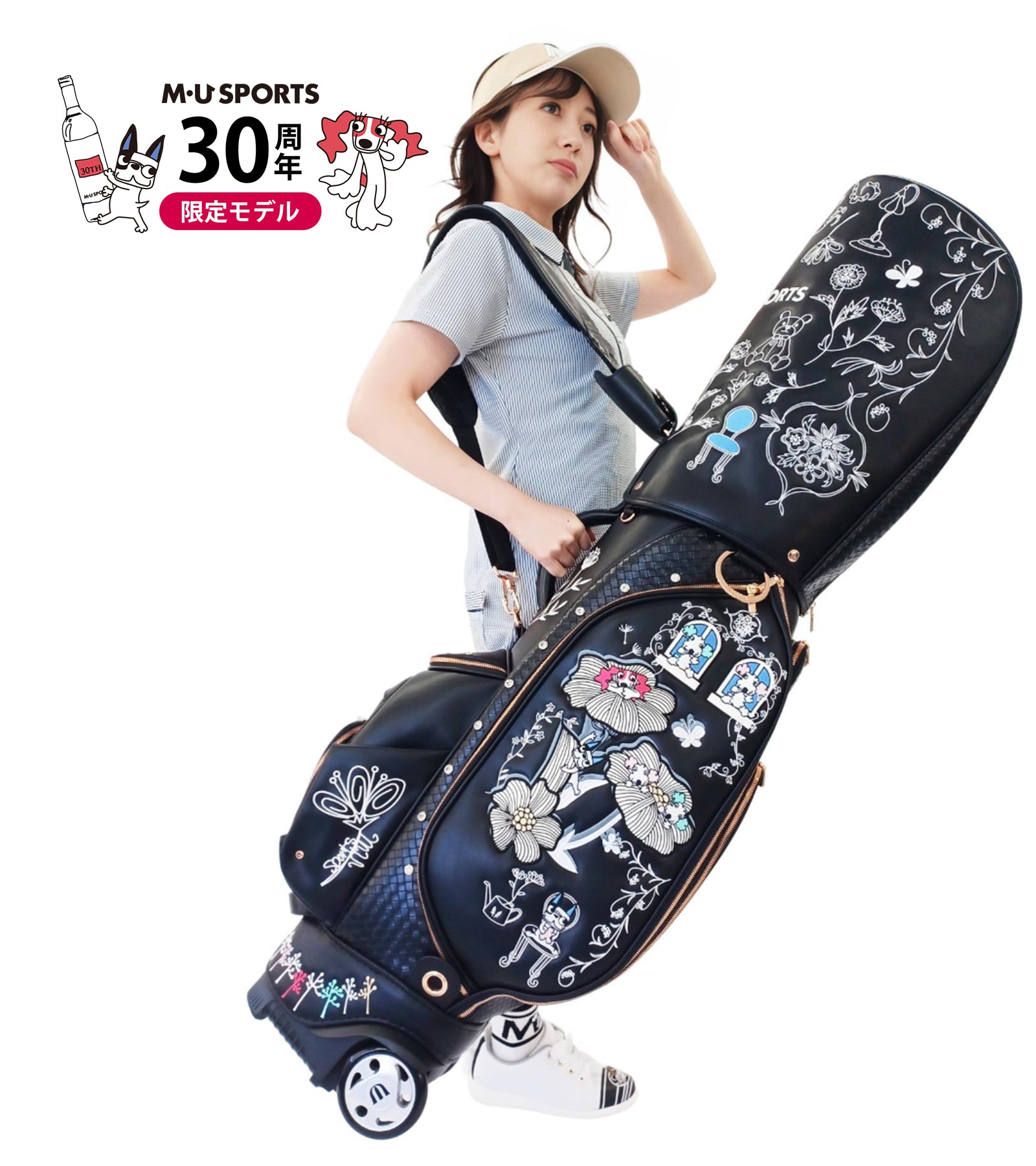 ブランド誕生30周年 限定モデル – M・U SPORTS ONLINE SHOP