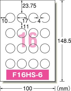 エーワン™ 写真シール 29330, インクジェット, 光沢紙, はがきサイズ