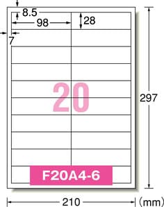 エーワン™ 屋外でも使えるサインラベルシール 31067, ホワイト