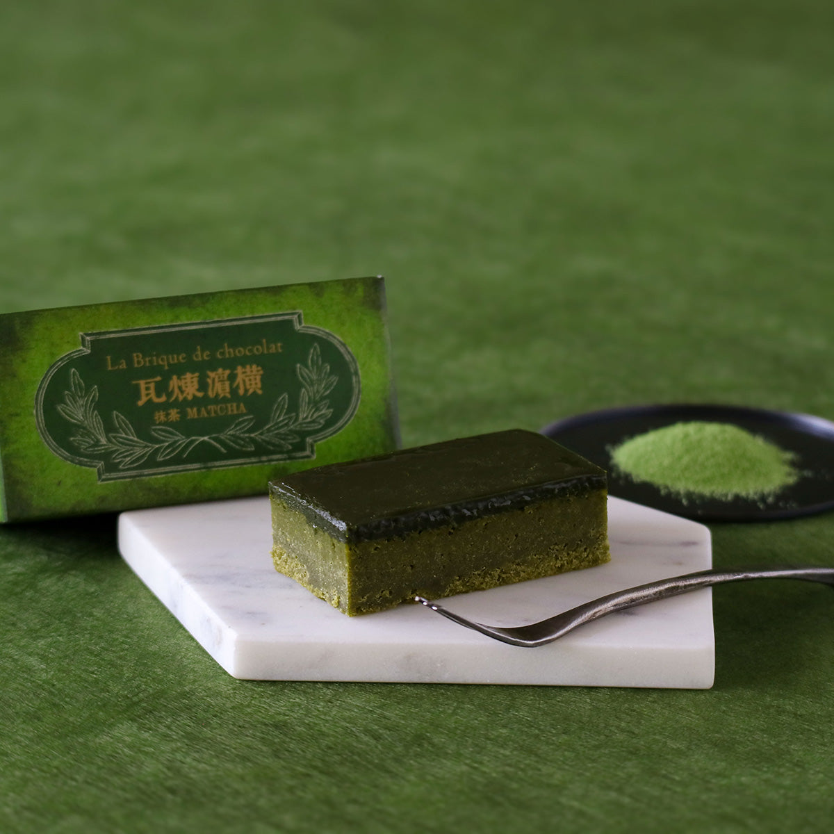 送料込】 抹茶・煉瓦堪能セット＜ご自宅用おすすめ品＞ – 霧笛楼