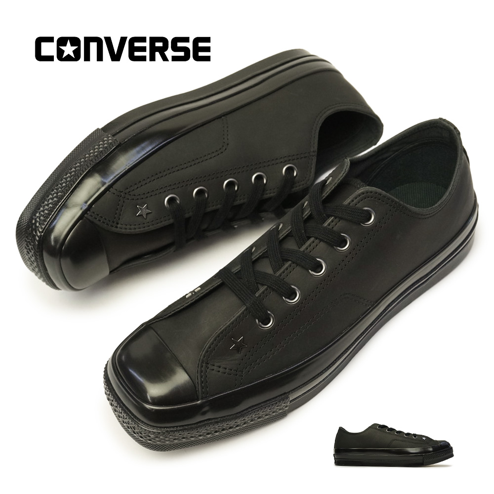 コンバース レザースニーカー オールスター スクエアトゥ OX トウヤ