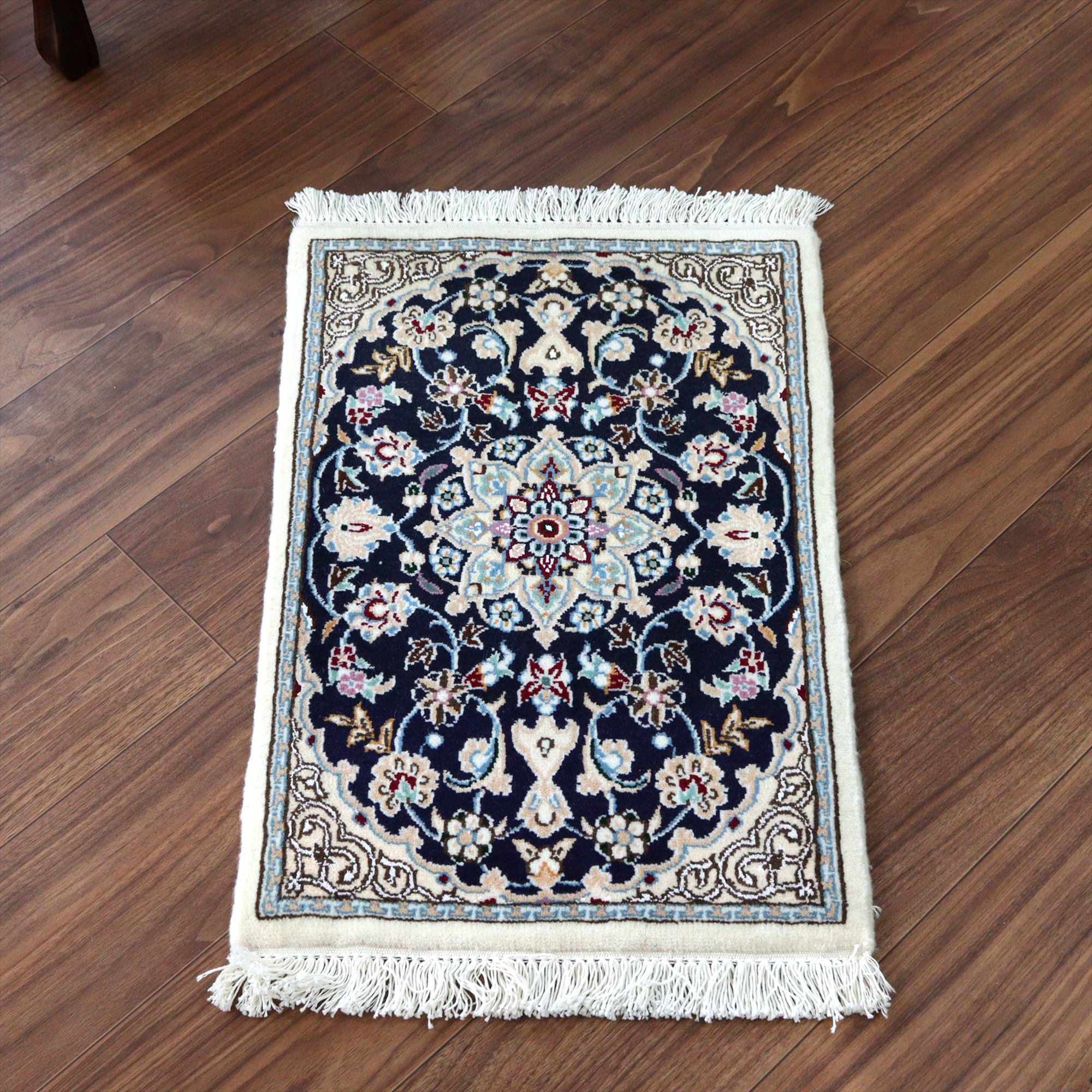 ギャッベ（ギャベ）専門店 インプレッションオブギャッベ / ペルシャ絨毯