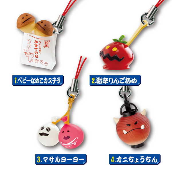 なめこ お祭りマスコット｜なめこぱらだいす☆なめこ公式サイトの跡地