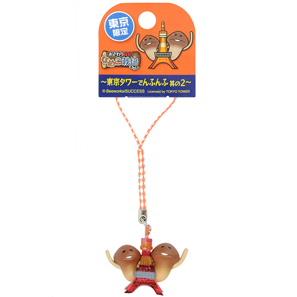 東京限定 東京タワー なめこ 其の2 ねつけ｜なめこぱらだいす☆なめこ