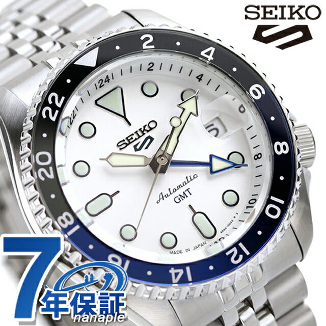 SBSC017 ｜ セイコー(SEIKO) – 腕時計のななぷれ