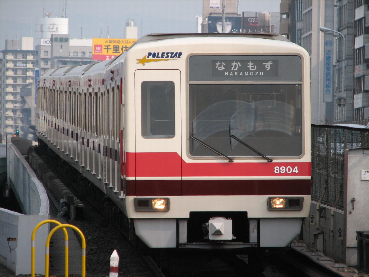 北急8000形｜車両｜なにわの地下鉄