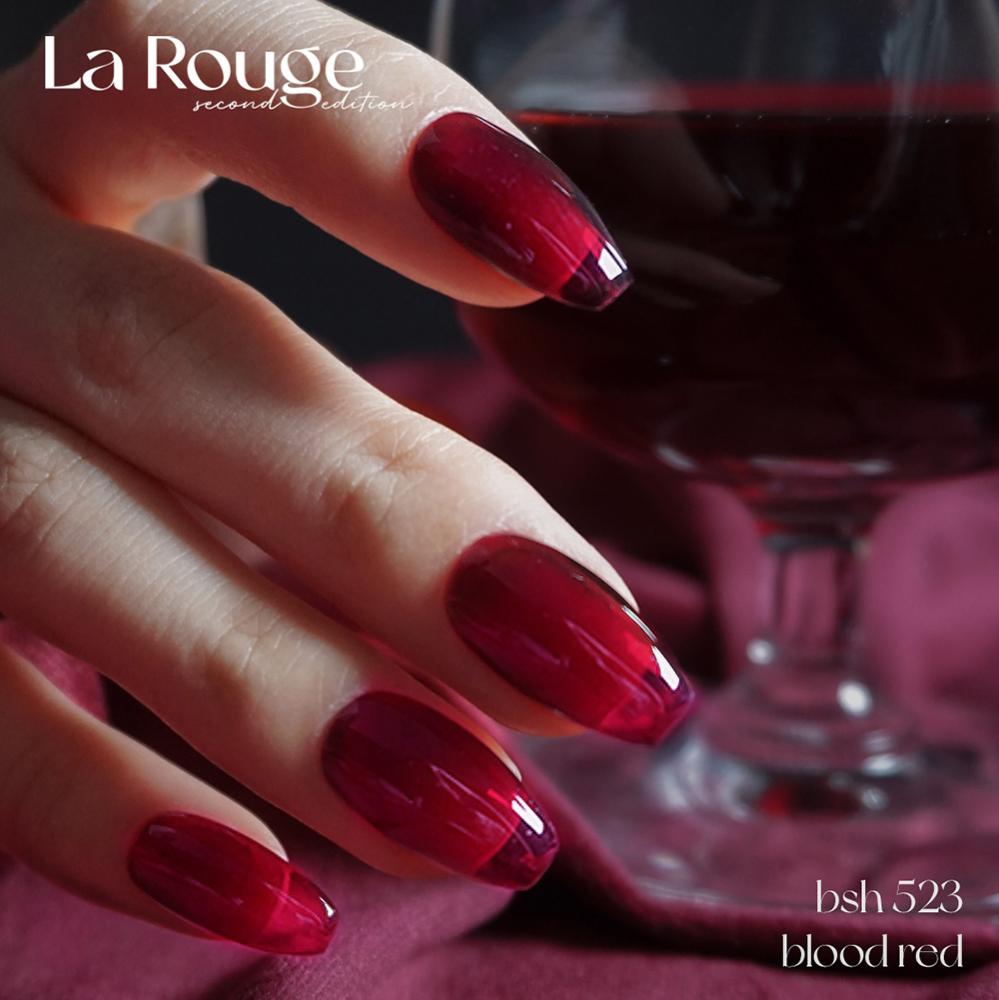 BANDI ジェル 10ml BSH523 ラルージュ ブラッドレッド / NESオンライン