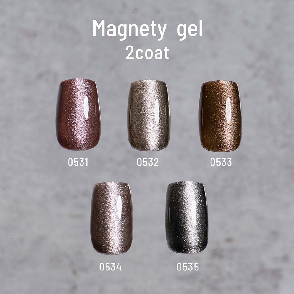 エメナ マグネティジェル 8g 5色セット 0531-0535 EMENA-MG5E / NES