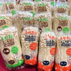 JA中野市産えのきたけが「機能性表示食品」に！ | なかのきのこ新聞Web