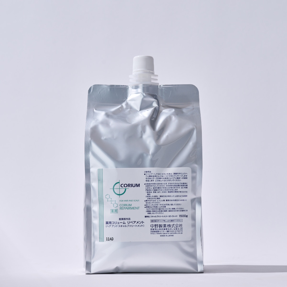 ヘアケア/コリューム(並び順：おすすめ順)｜中野製薬｜NAKANO ONLINE STORE