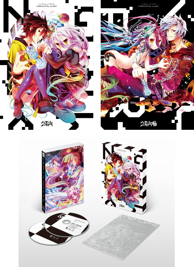 入場者特典 | 映画『ノーゲーム・ノーライフ ゼロ』 オフィシャルサイト