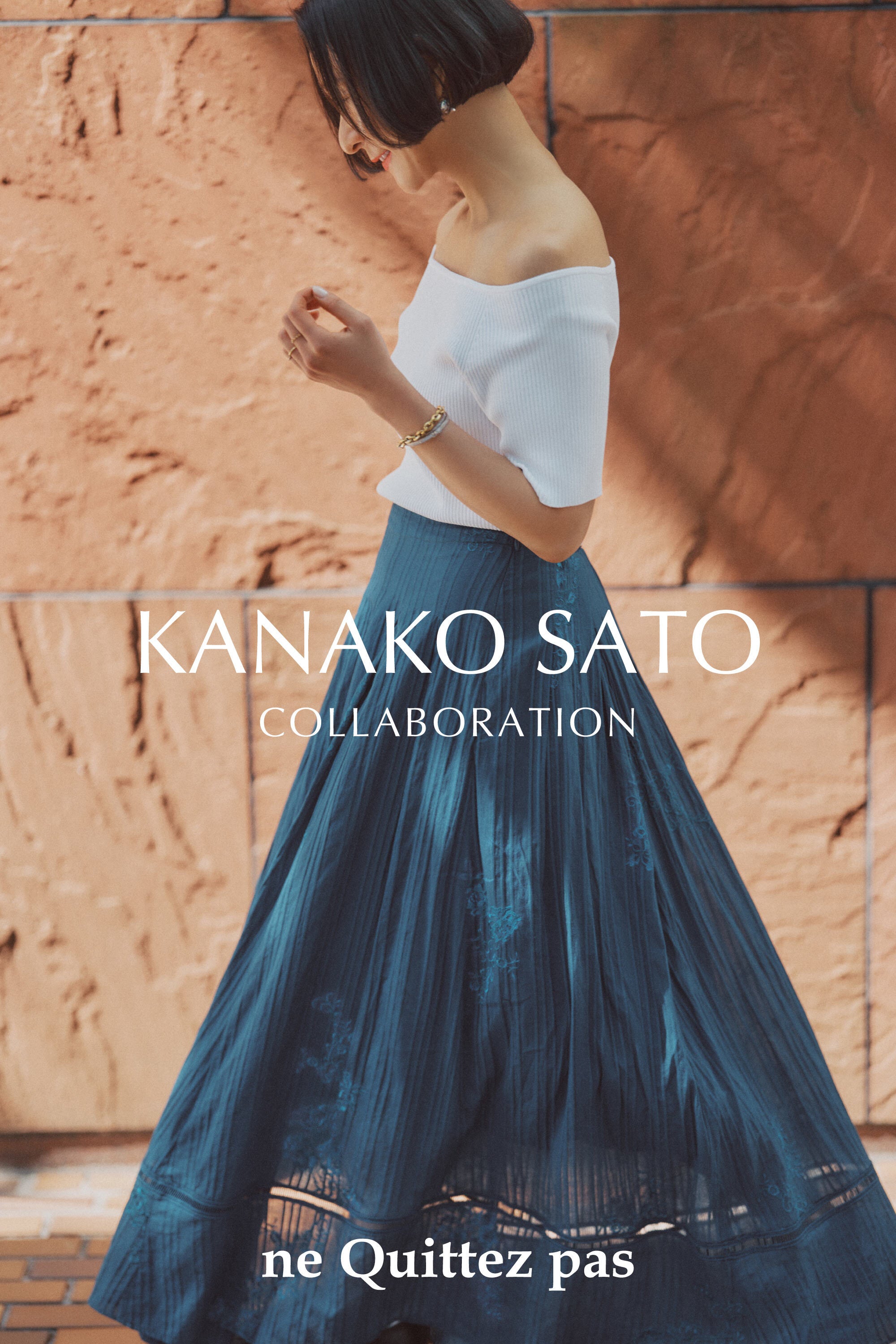 スタイリスト佐藤佳菜子さんコラボ シーンレスに、大人の身体を美しく