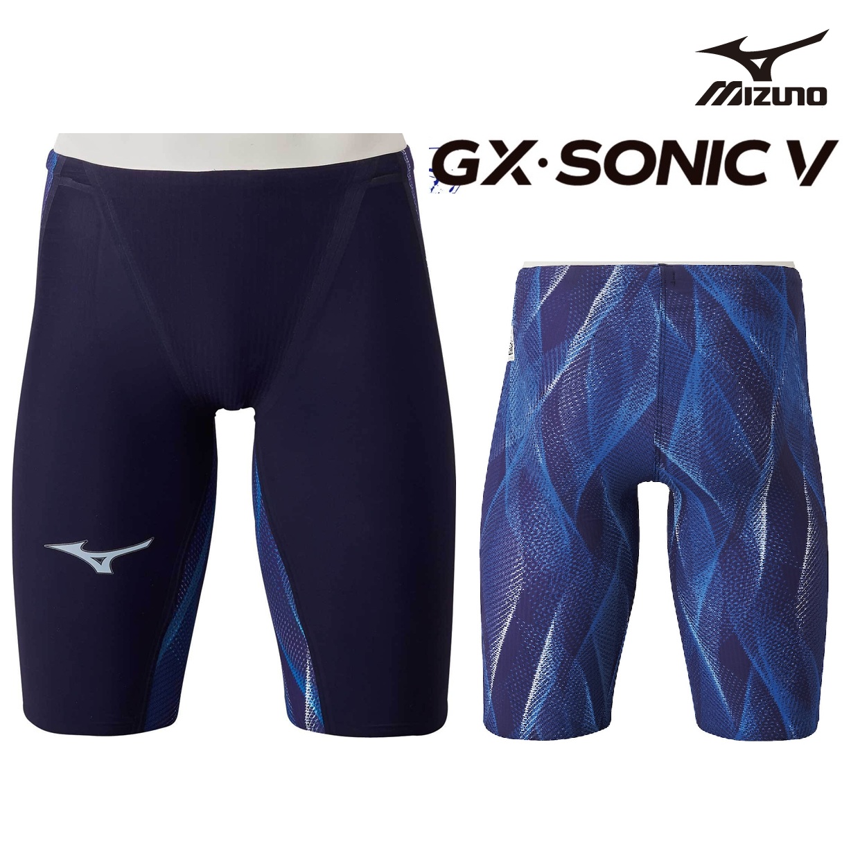 競泳 ミズノ GX sonic V MR XSサイズ Mizuno GX・SONIC V （5） MR
