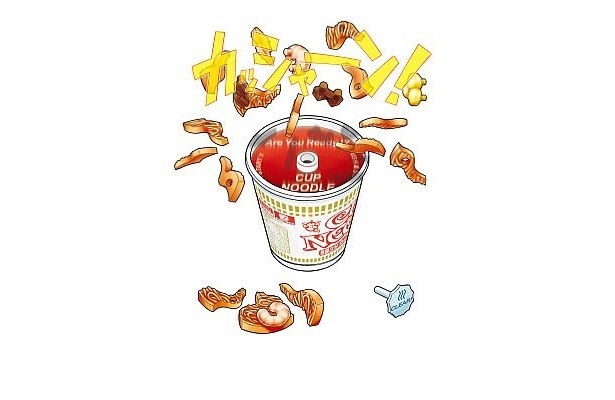画像5 / 5＞3分で爆発!? カップヌードルのパズルゲーム登場