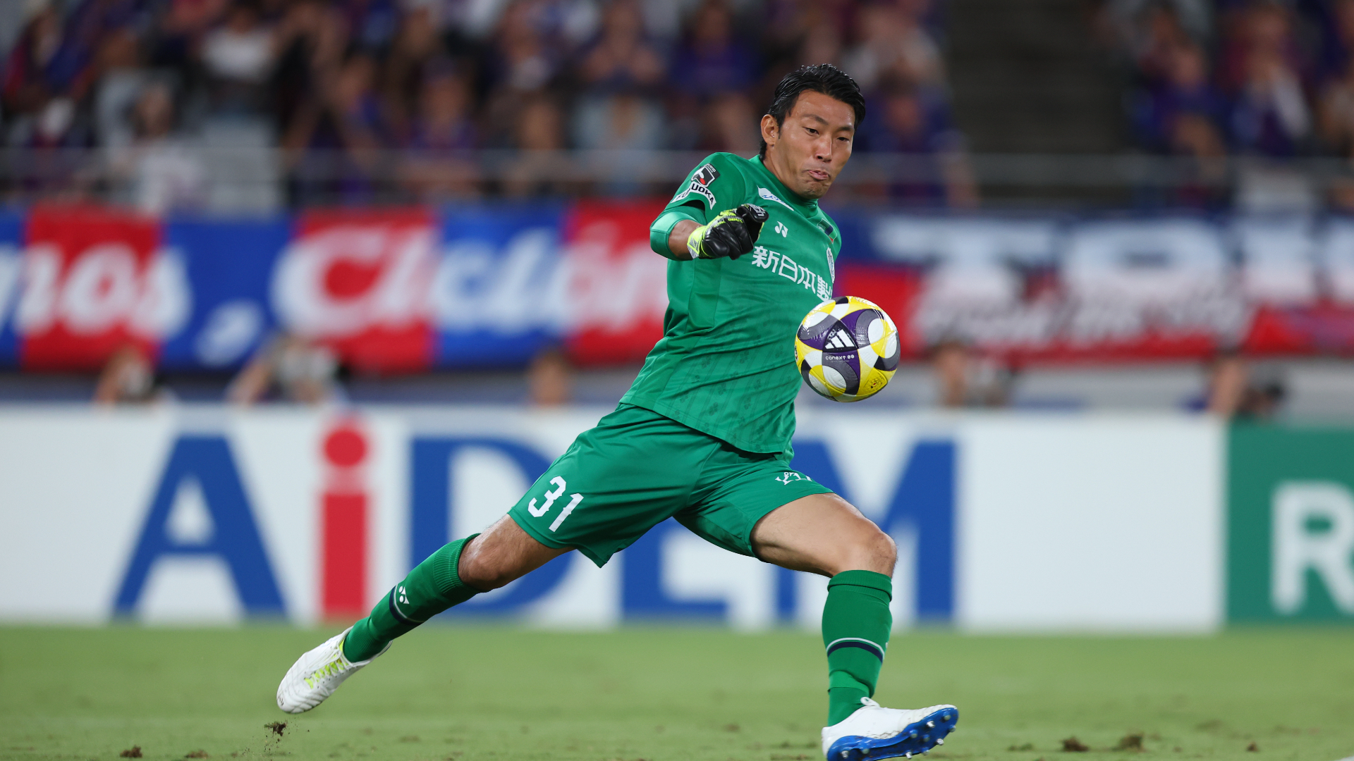 移籍情報】京都、福岡GK村上昌謙を獲得 | Jリーグ（DAZN News