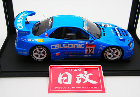 AUTOART NISSAN SKYLINE R34 CALSONIC IMPUL GTR 2001 JGTC – NIHOBBY