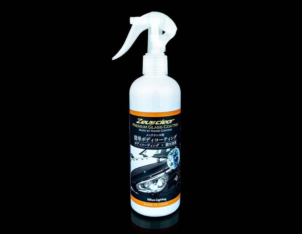 ZeusClear「カーコーティングサイト」