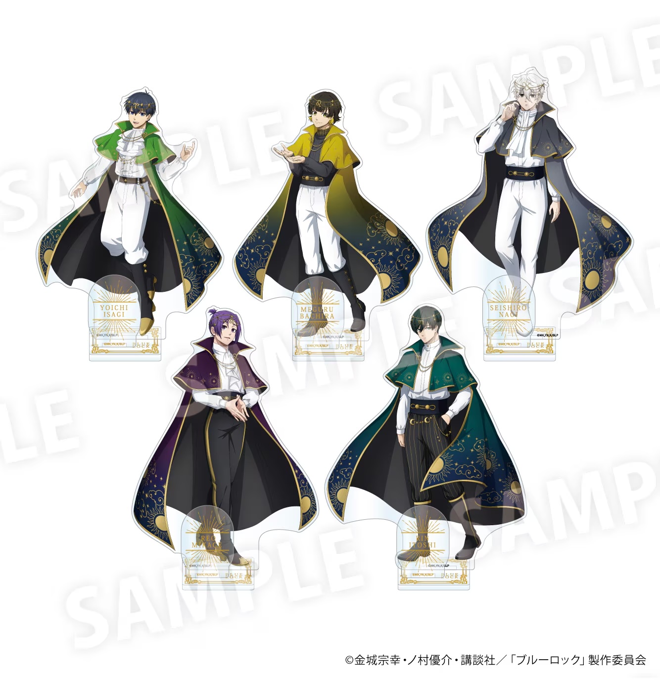 ブルーロック×ドンキホーテ」星の子衣装がエレガントな新規グッズ登場