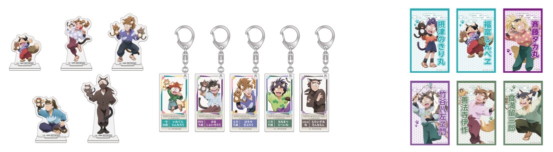 劇場版 忍たま乱太郎×ナンジャタウン」コラボ開催！土井先生や利吉たち