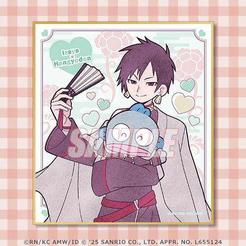 キュートな臨也×サンリオキャラクターズ「デュラララ!!×2 折原臨也生誕