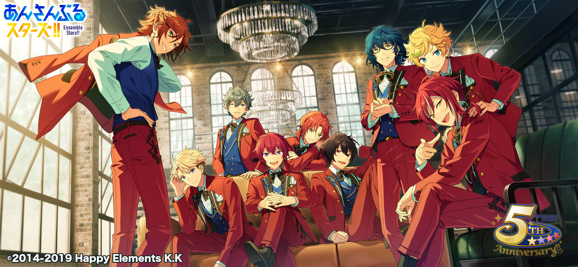 あんさんぶるスターズ！！(あんスタ) 5 周年 ビジュアル色紙 出品 あん