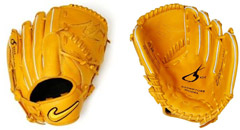 NIKE JAPAN : Press Release