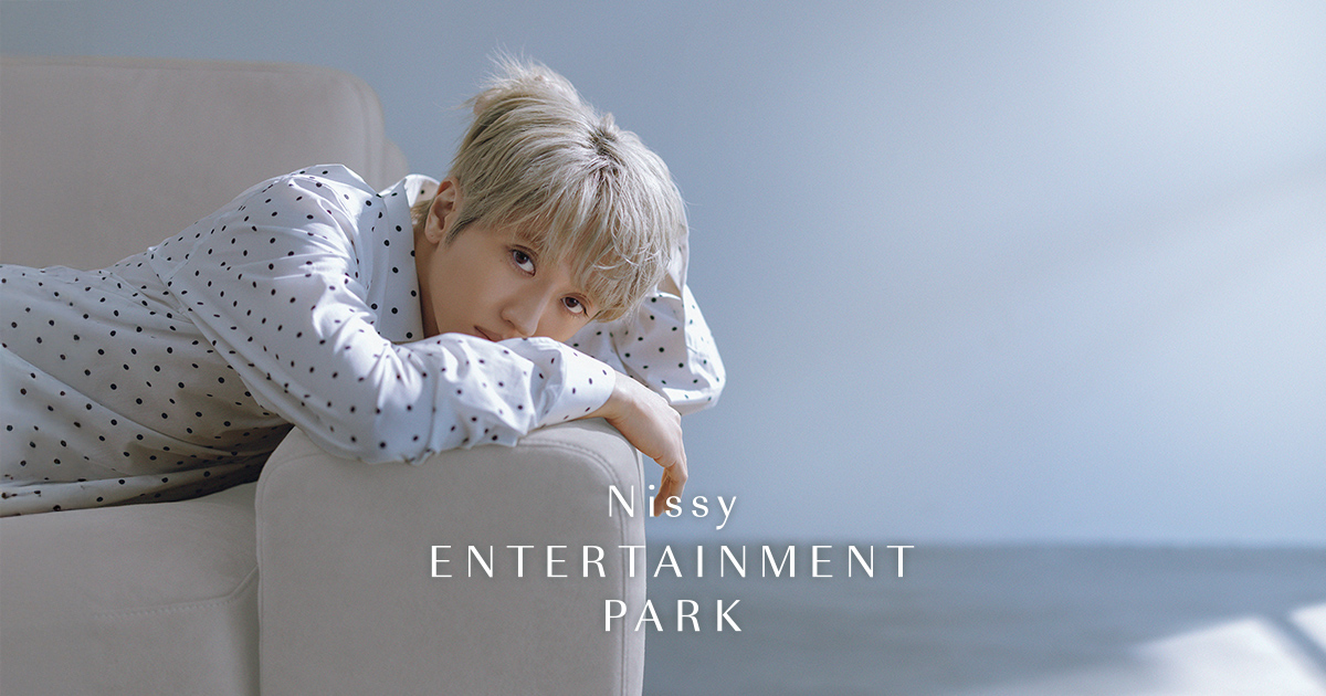 Nissy Entertainment Park Calendar 2025
