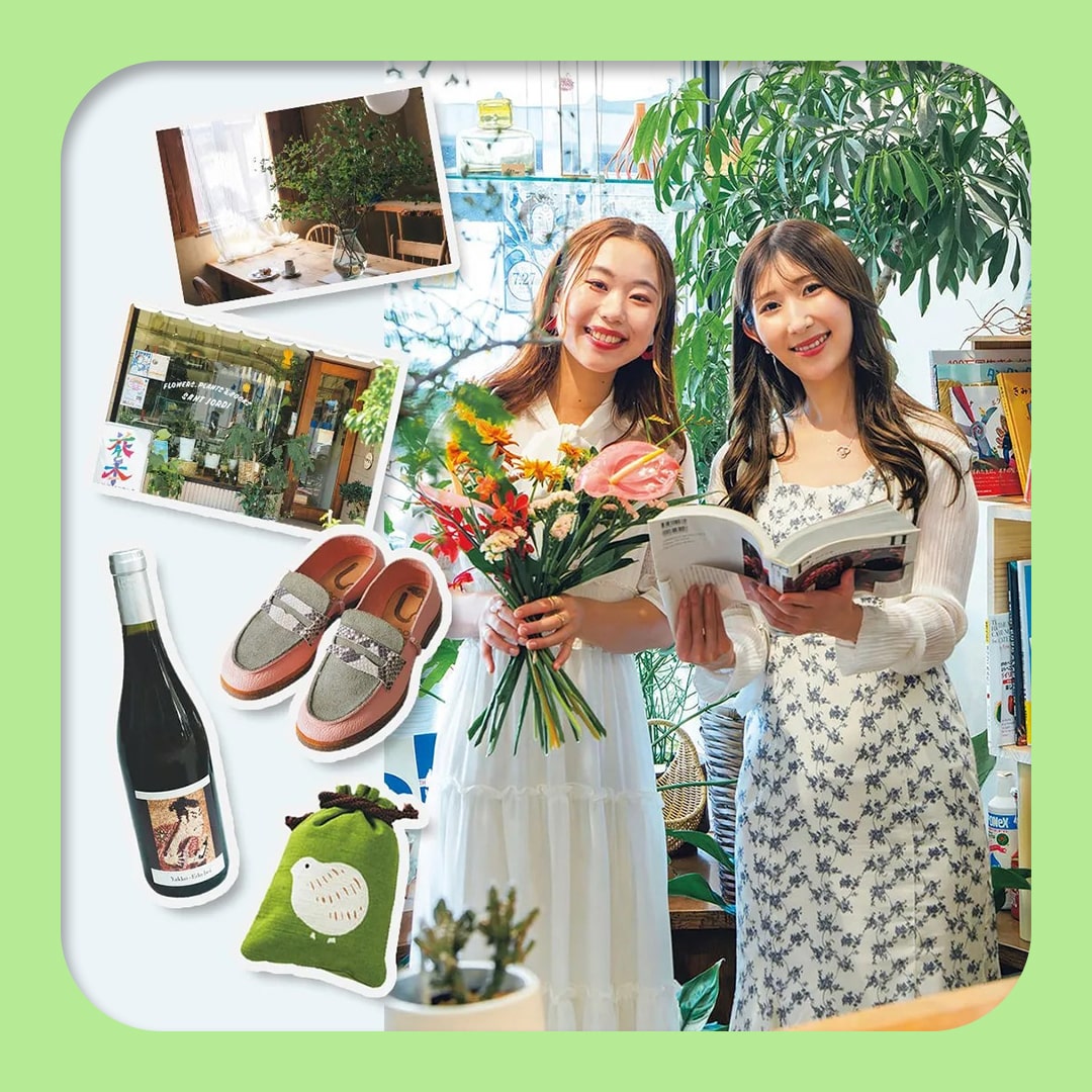 手帳】『TINA：JOJUN』の加藤愛里さん手がける、可愛すぎる