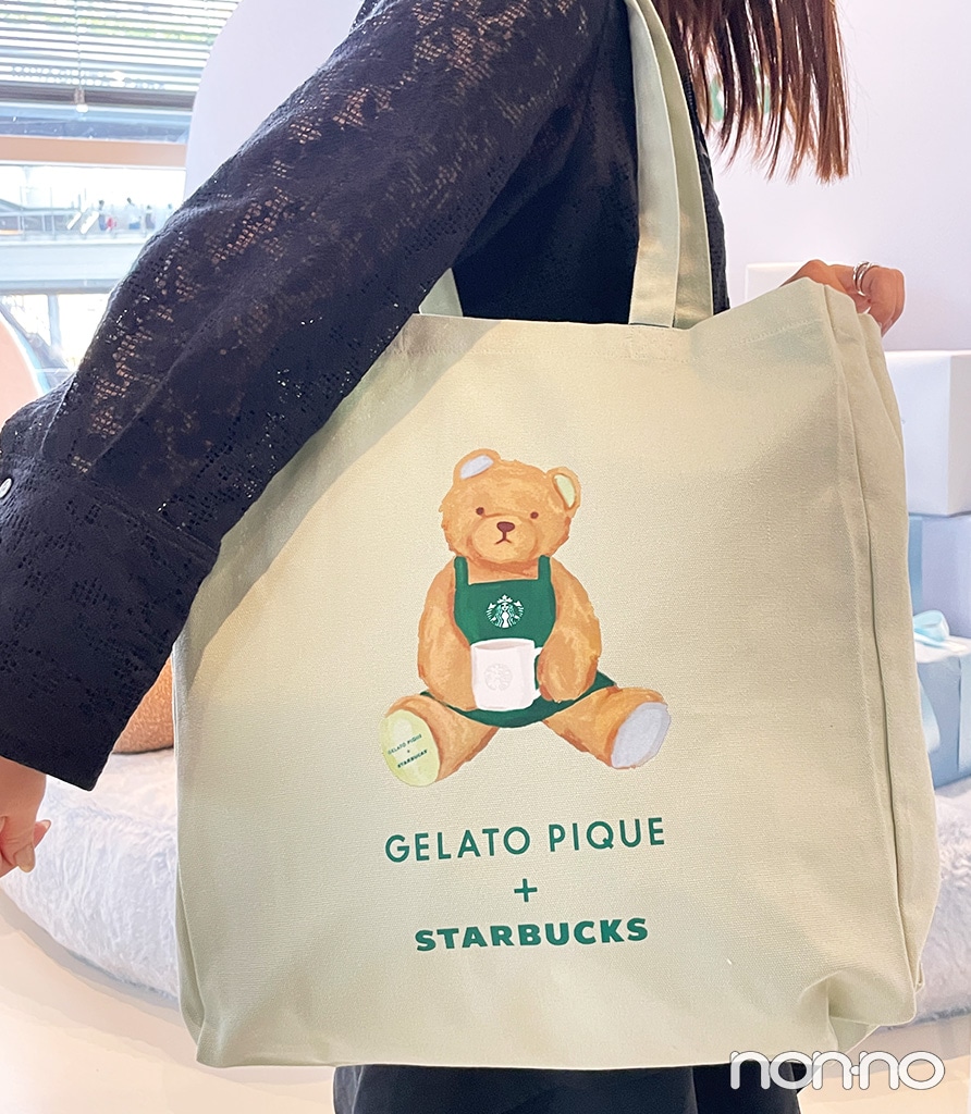 スタバ×ジェラピケ】コラボグッズ全25品！実物写真付きで紹介