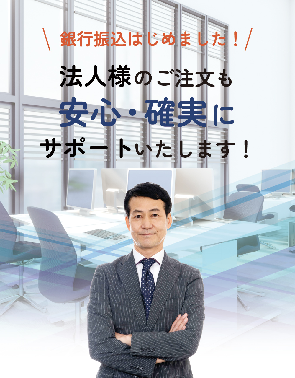 名入れ時計 | ノア精密《公式》MAG時計専門店「NOASHOP」