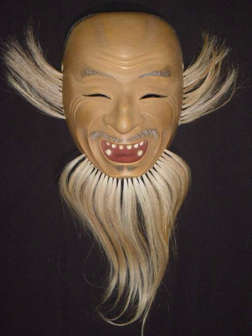 狂言面 登り髭