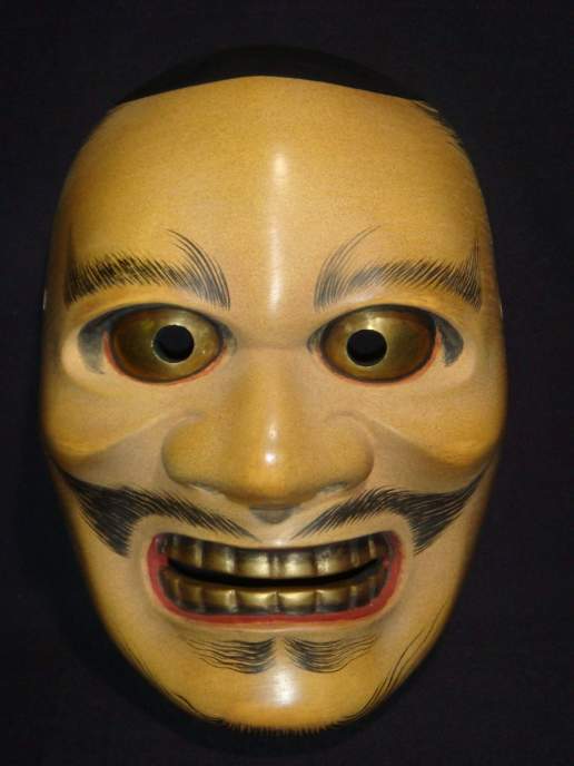 能面 黒髭（くろひげ）