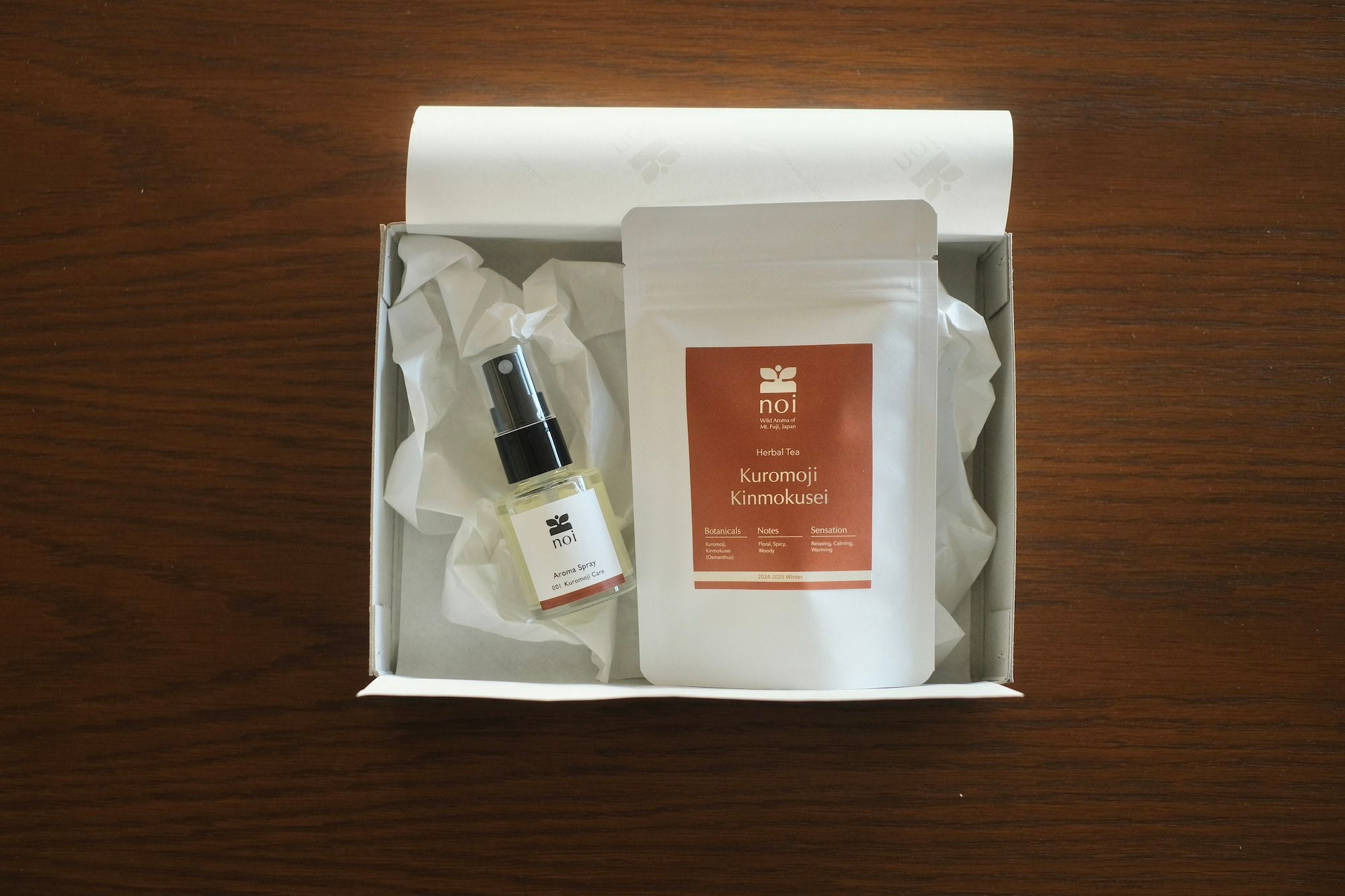 クリスマスギフトBox｜リラックスセット (アロマスプレー 001 Kuromoji