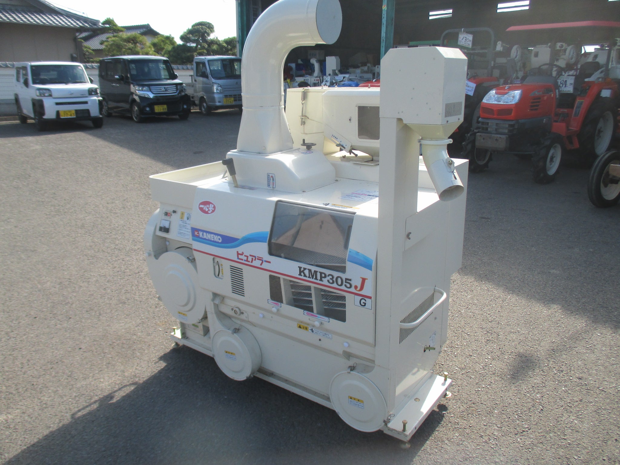 金子 中古 籾摺機 KMP305J-G – 農キング