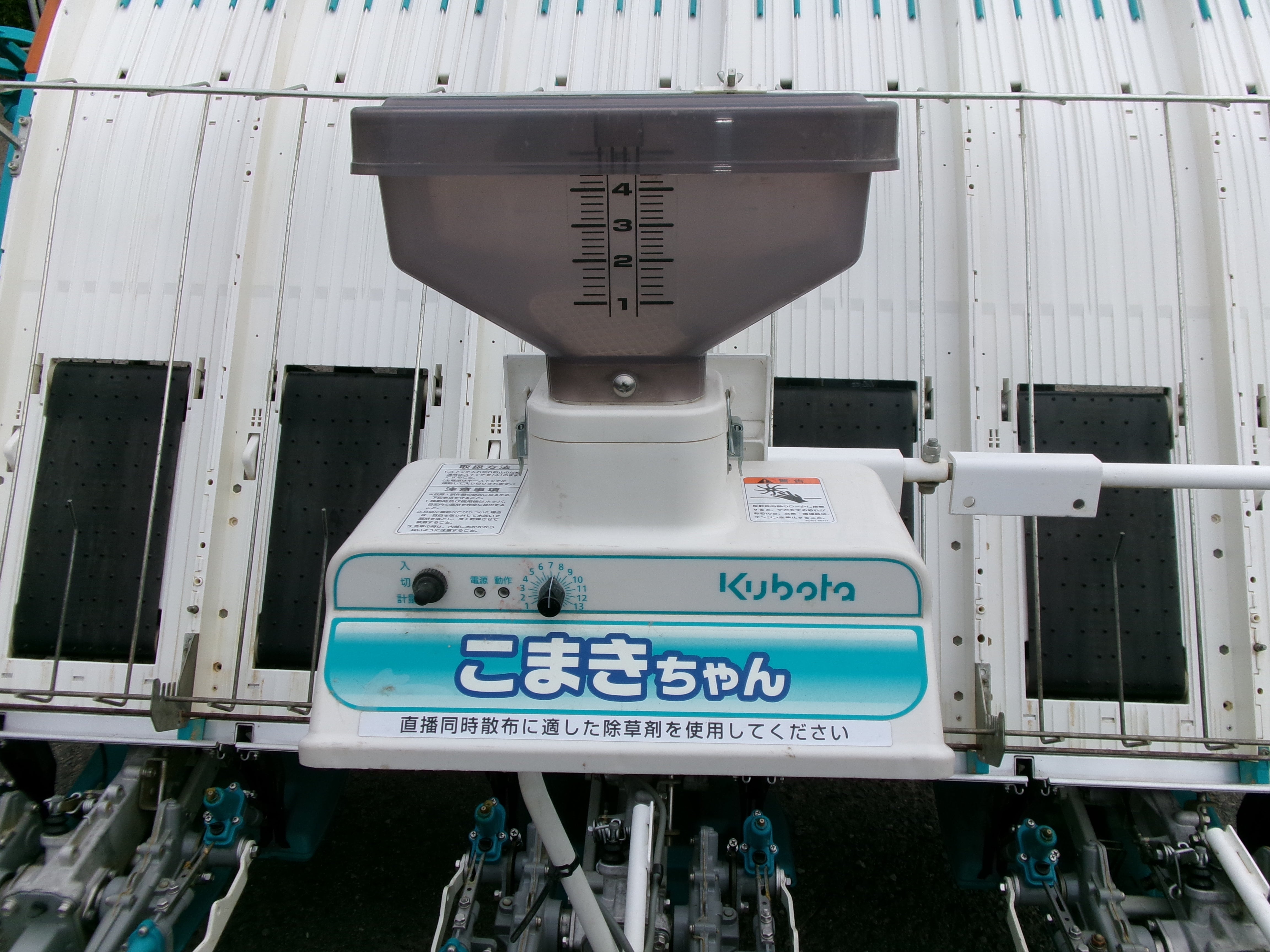 クボタ 中古 田植機 6条植え EP67 – 農キング