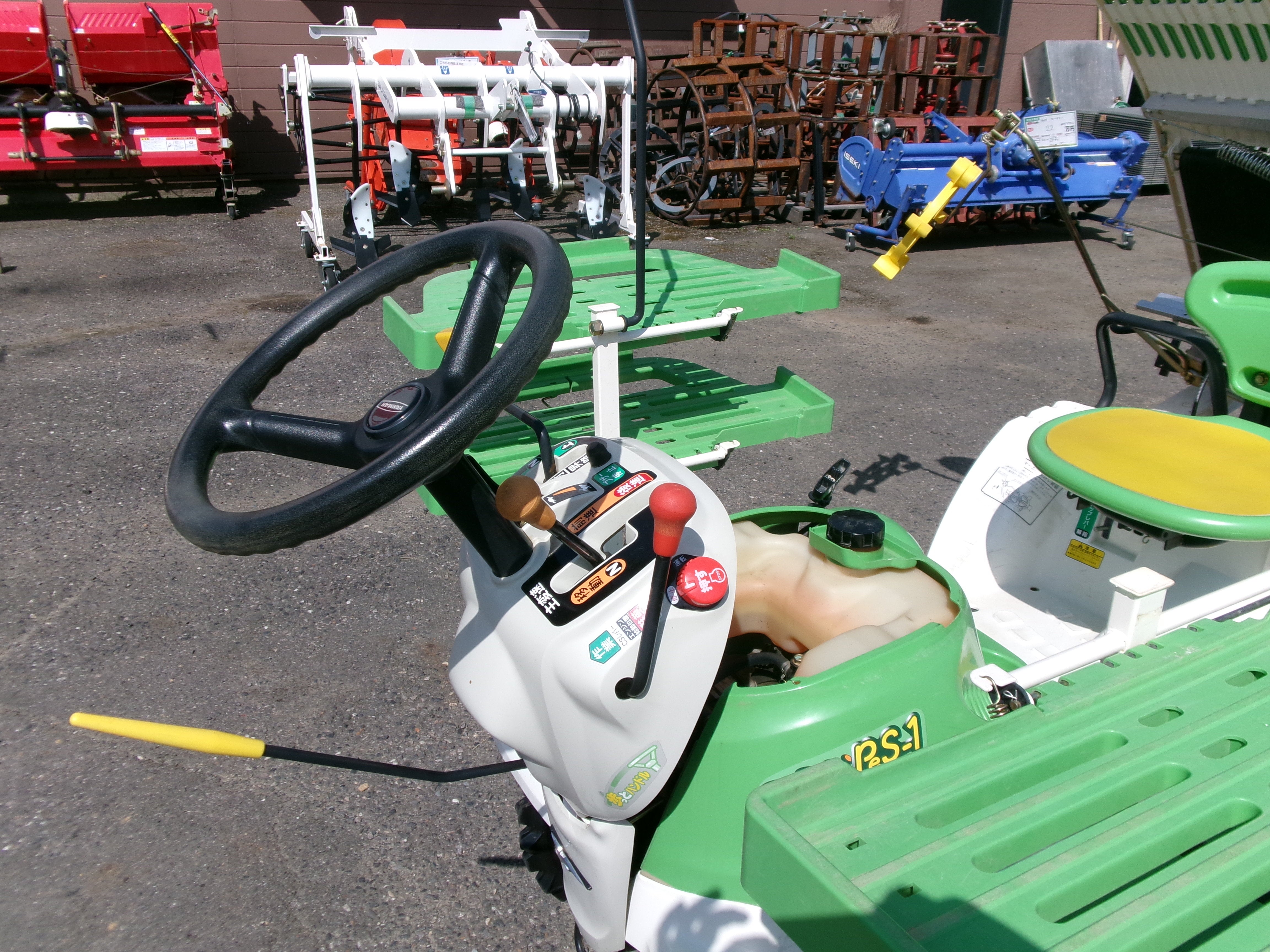 ヤンマー 田植機 4条 クランク式 PeS-1 – 農キング