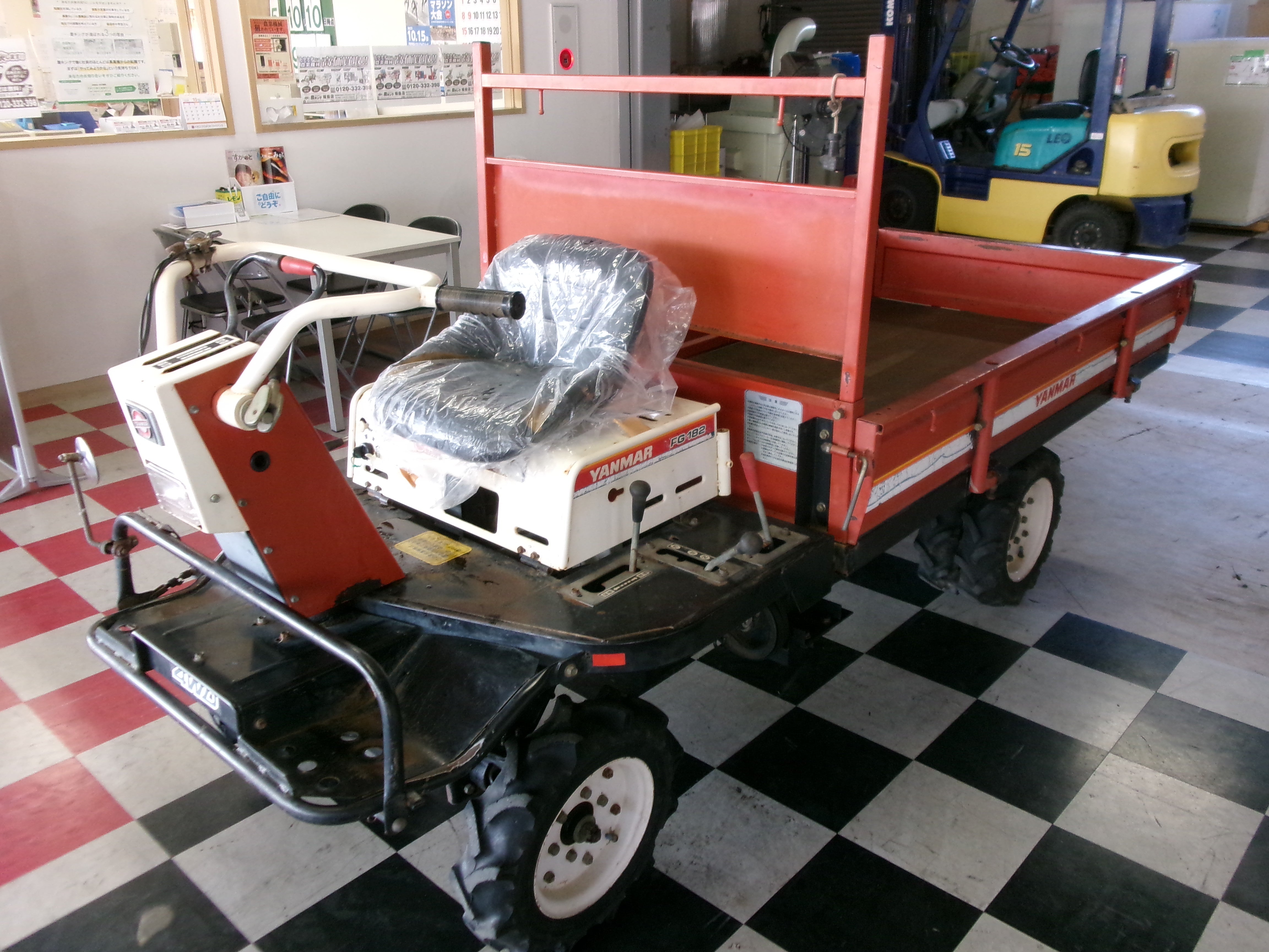 ヤンマー 中古 運搬車 FG182 – 農キング
