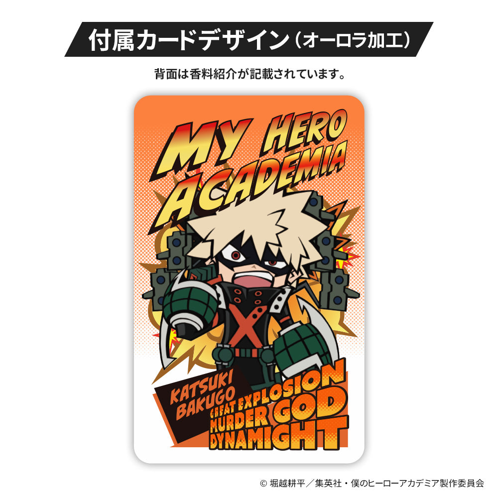 H*a様 僕のヒーローアカデミア アロマルームミスト 轟焦凍 僕の