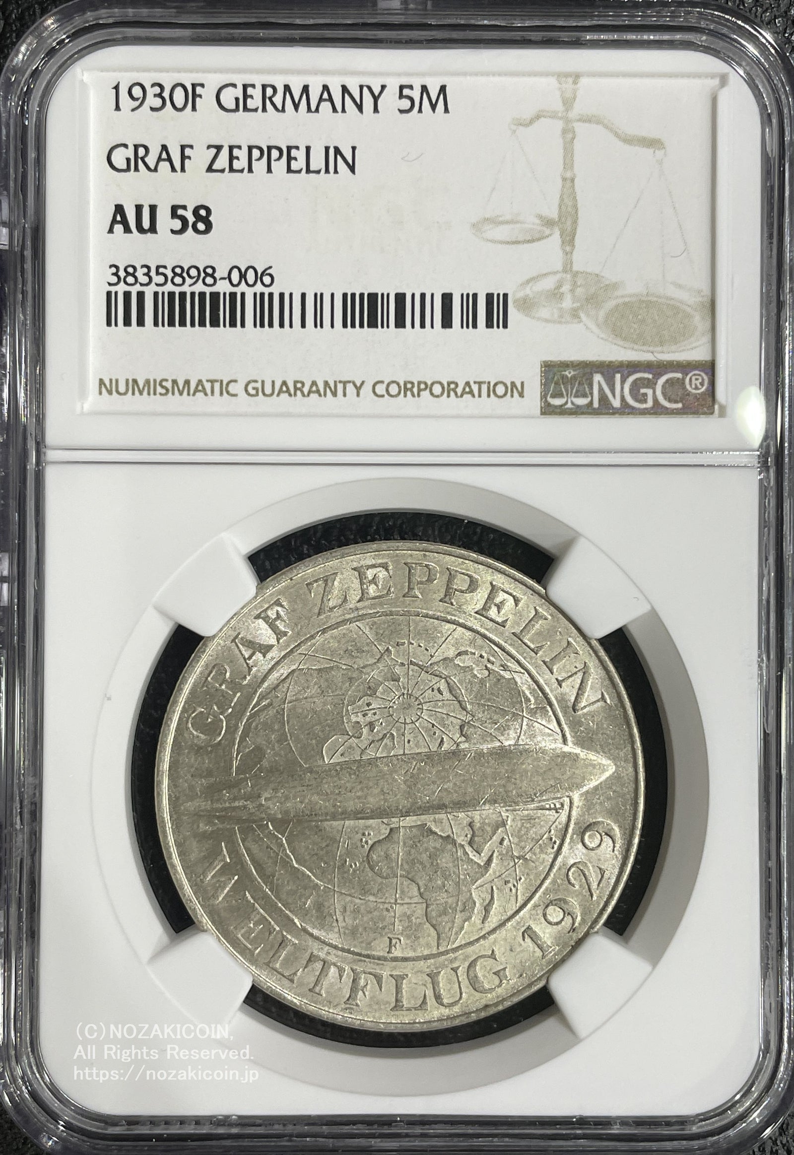 ドイツ ワイマール共和国 5マルク 1930年 グラフツェッペリン NGC AU58
