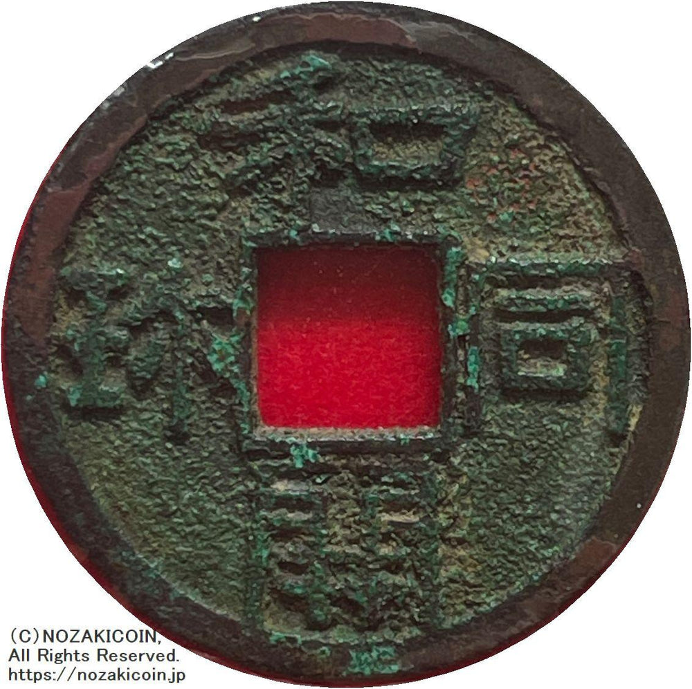 IMG_1532_1000x.jpg?v=1689655766