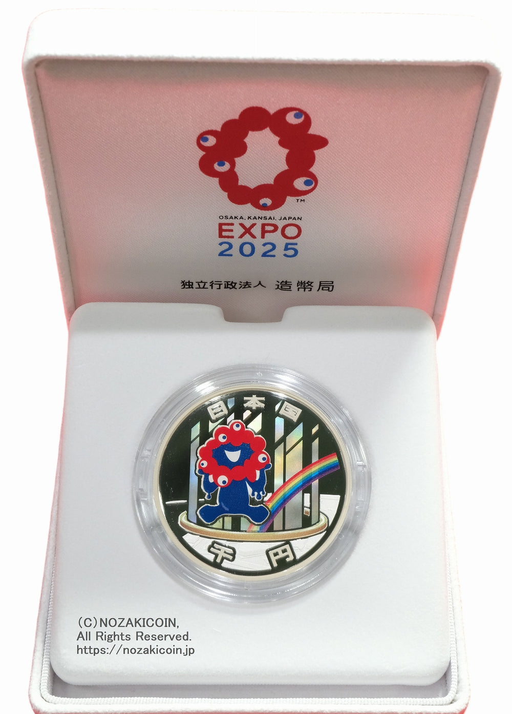 s-DSCF0791_1_1000x.jpg?v=