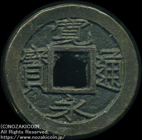 imgj876a_600x.jpg?v=1689655632