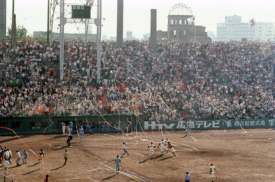 旧広島市民球場跡｜聖地・名所150選｜野球伝来150年特設サイト