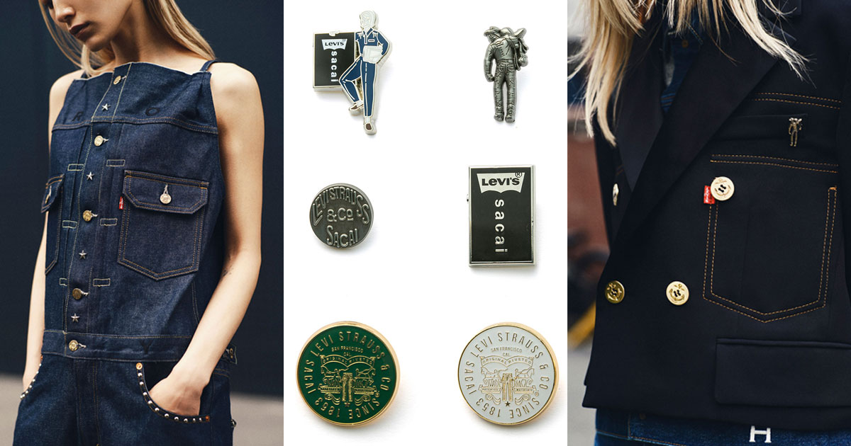 自分だけの一着を手に入れて。「サカイ」と「リーバイス®」のコラボ