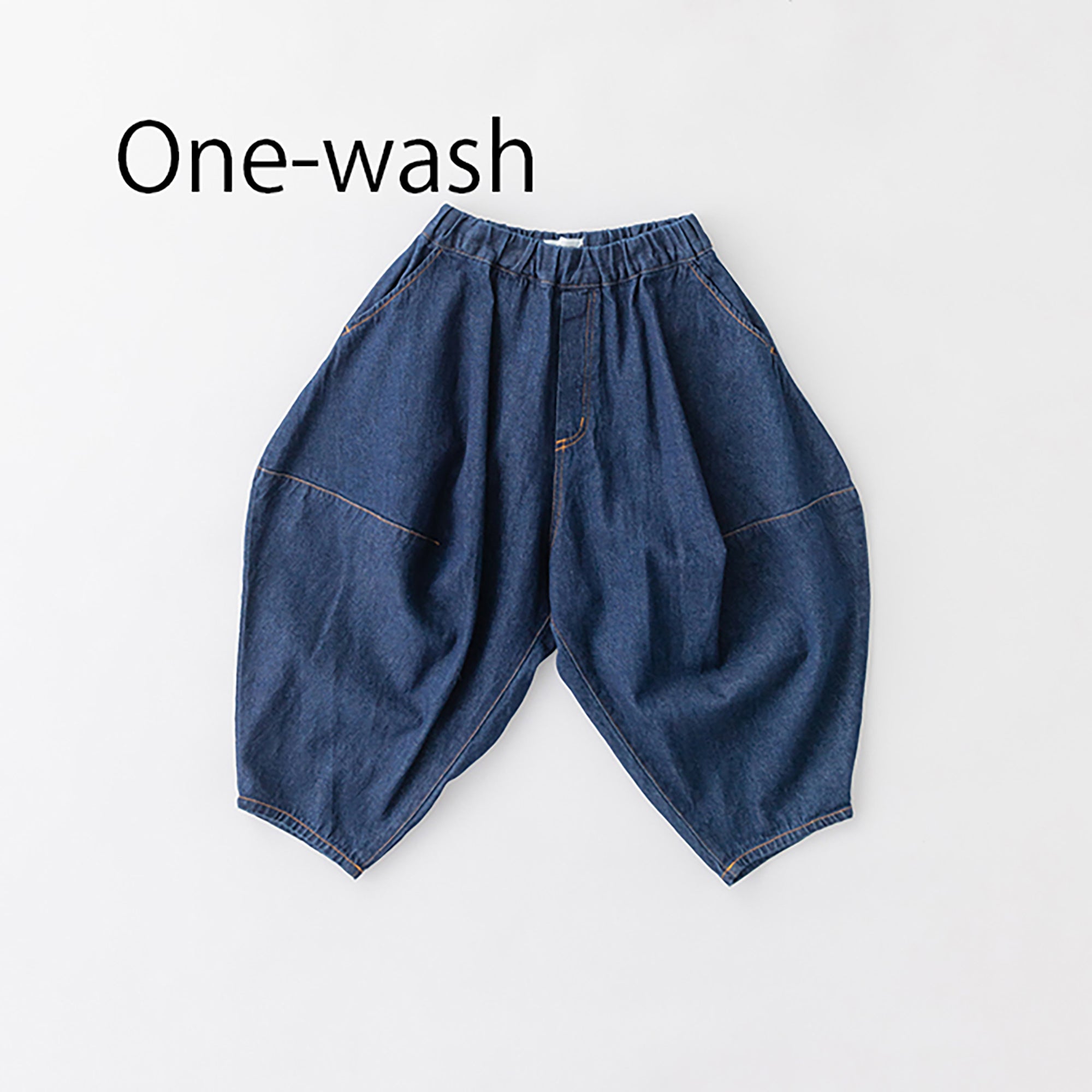 nunuforme デニムパンツ 楽天市場】ヌヌフォルム デニム（パンツ｜キッズファッション