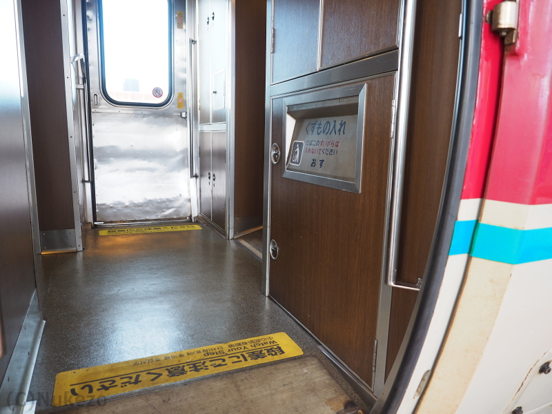 381系「ゆったりやくも」普通車 車内・座席の様子を紹介 1人がけ席の